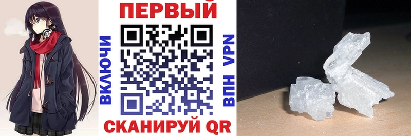 АМФ VHQ  Зуевка 