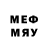 Метадон мёд Neklydow Dmitriy