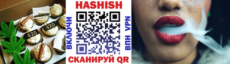 Cannafood конопля  Зуевка 