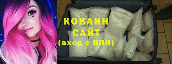 прущие крисы Протвино