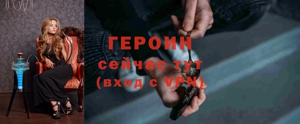 MDMA Premium VHQ Покров