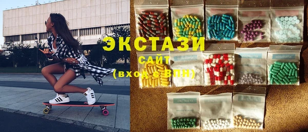 Альфа ПВП Приозерск