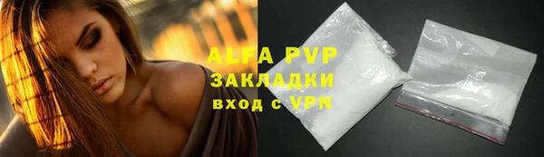 MDMA Premium VHQ Покров