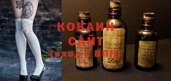 MDMA Premium VHQ Покров
