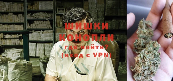 скорость mdpv Пролетарск