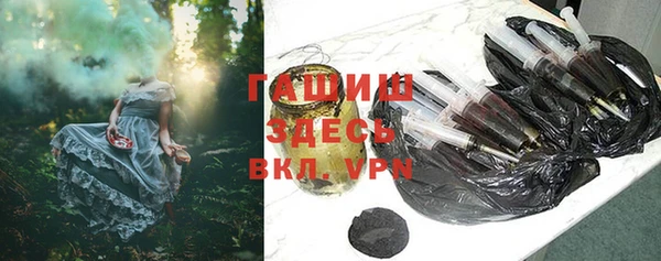 MDMA Premium VHQ Покров