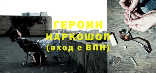 a pvp Арсеньев