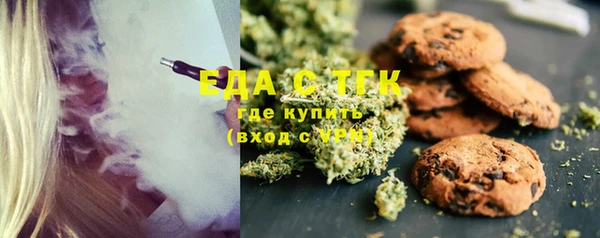 MDMA Premium VHQ Покров