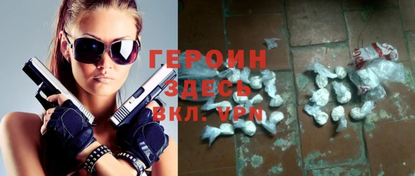 мескалин Покачи