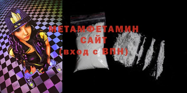 MDMA Premium VHQ Покров