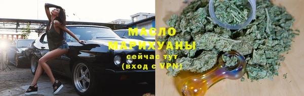 a pvp Арсеньев